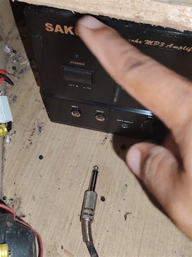 Sakura 5023 Karaoke Amplifier Review and Features