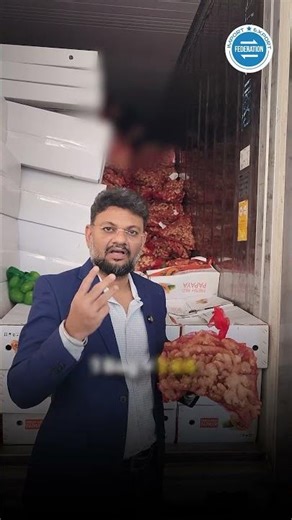 Dubai mein Ginger Export = BIG PROFIT! 💰 | Abhijit Shinde