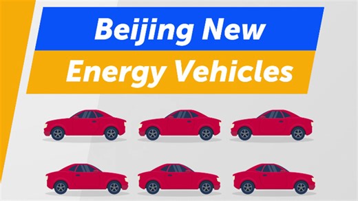 To the Point: Beijing leads global shift to green energy - China.org.cn