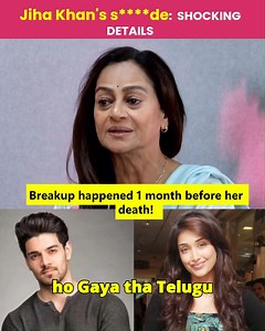 1.8M views · 12K reactions | Zarina Wahab REVEALS the reason behind Jiah Khan's sudden death! . . 12 years after Jiah Khan's death, boyfriend Sooraj Pancholi's mother Zarina Wahab reveals some shocking details about her son's girlfriend's death! . #ZarinaWahab #SoorajPancholi #JiahKhan #bollywood #nayansense | NayanSense | Facebook