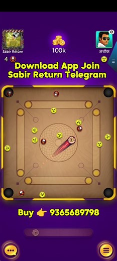 Bitaim premium plan☠️#carrompool #carrom #carromboard #carromdiscpool #carromking #bitaim #autoplay