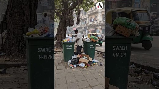 How AI is Fixing Garbage Collection | AeoLogic Technologies