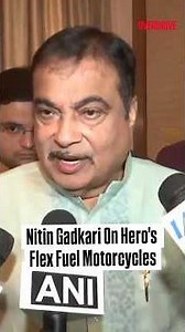 Nitin Gadkari On Hero's Flex Fuel Motorcycles #overdrive