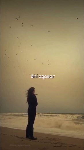 O Mere Dil Ke Chain (Lyrics) - Kishore Kumar