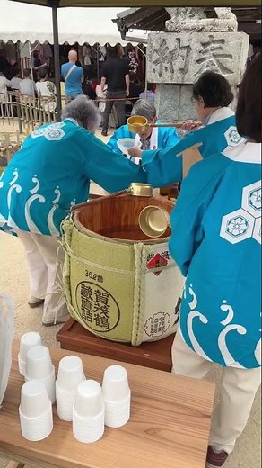 Sake Serving Ceremony, Japan, Stunning Tours from Josh J. 🇯🇵