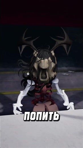 How to complete Night 4 in Roadside Shawarma | #roblox guide