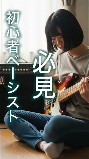 ヘッドフォンアンプ VALETON-RUSHEAD レビュー/ベース初心者おすすめ/ベース自宅練習におすすめ
