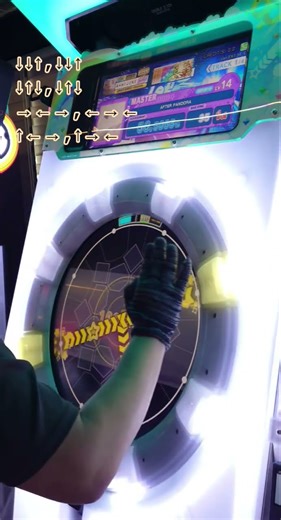 [Maimai DX PRiSM Plus] AFTER PANDORA Slide Command