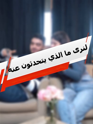 تعرف على Hapi: لقاءات ممتعة ومشتركة