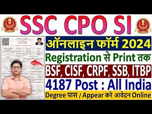 SSC CPO SI Online Form 2024 Kaise Bhare ✅ How to Fill SSC CPO SI Form 2024 | SSC CPO Form Fill up