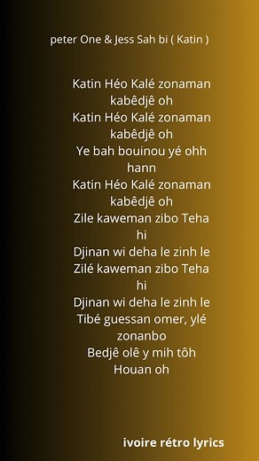 Ivoire Retro Lyrics | Côte d'Ivoire 🇨🇮