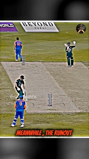 Kya Run out hai 🥵