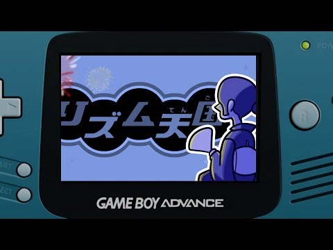 Fireworks - Rhythm Tengoku (GBA) OST