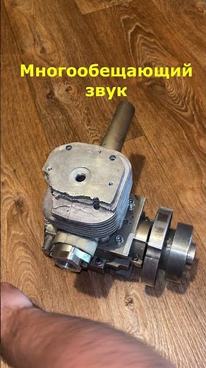 Какой многообещающий звук #чпок #шпуньк #многообещающийзвук