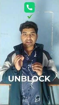Number Unblock Kaise Kare | Block To Unblock Number #block #unblock