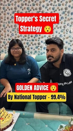 Toppers Never Tell This Trick 😨😱| CBSE 2026 Class 12 Result #pw #shorts #cbseclass12