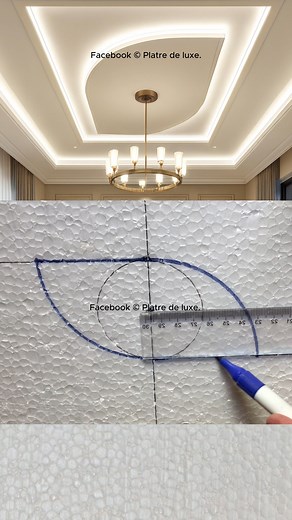 331K views · 2K reactions | Transform your ceiling with a unique curved gypsum board design. In this step-by-step guide, we’ll show you how to create a modern, stylish ceiling that will elevate any room. Perfect for adding elegance and personality to your space #fblifestyle | Platre Ziyad | Facebook