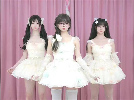 BuniBuni布尼2024.12.20直播录播