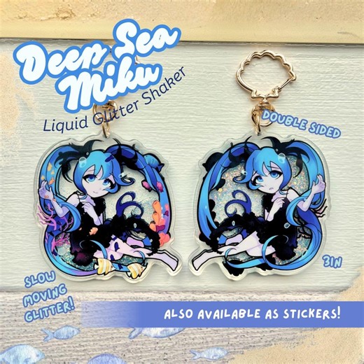 Deep Sea Girl Miku | Liquid Glitter Keychain - Etsy