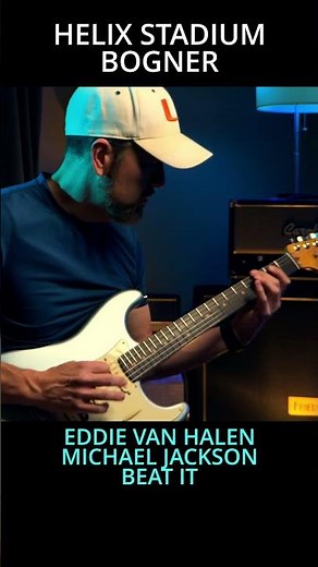 Beat It Solo - Eddie Van Halen / Michael Jackson #evh #eddievanhalen #michaeljackson #guitar