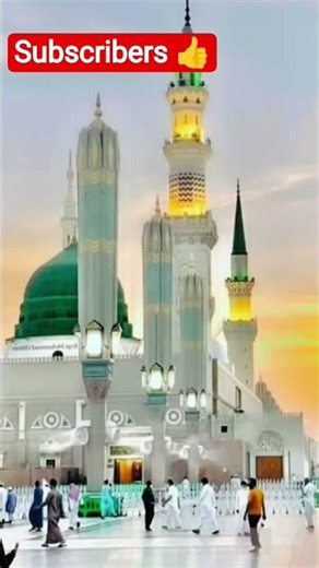 The Story of Prophet Muhammad (SAW) | Part 1 | Quran Stories in English