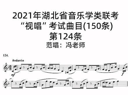 7016317848326802720