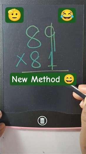 The ONLY Multiplication Trick You Need! 🤫 Super Fast Math Hack! #shorts