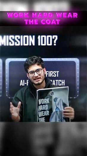 agle 100 din mein white coat 🫵🎯💯#physicswallah #whitecoat #motivation