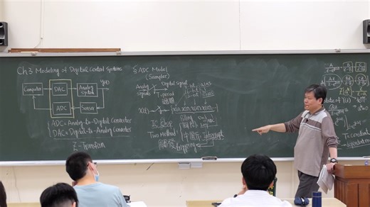 05 闭环传递函数与稳定性（声音有问题） 控制系统-台