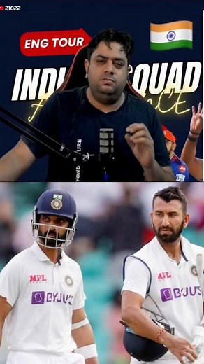 680K views · 19K reactions | PUJARA AND AJINKYA RAHANE & BHUVNESH TEST CAREER #cricket#cheteshwarpujara#ajinkyarahane#bhubaneswar | Abcricinfo19 | Facebook