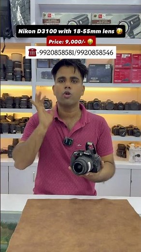 Nikon D3100 with 18-55mm lens 🤑 | #camsikelectronics #nikond3100