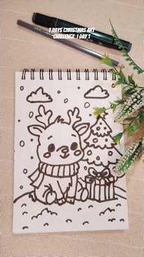 Cute Christmas Reindeer Drawing | Day 1 | 7 Day Christmas Drawing Challenge