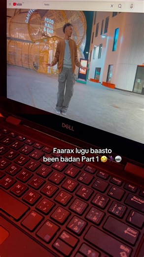 Waa Been: Faarax lugu baasto Part 1