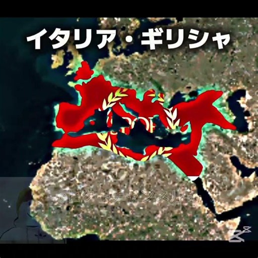 最も国土を失った国々 #flagmaps #country #editing