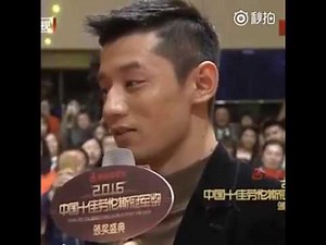 161215 张继科 《劳伦斯盛典》“最文武双全”奖颁奖 机智采访CUT