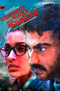 Watch And Download Movie Video Sandeep Aur Pinky Faraar For Free!