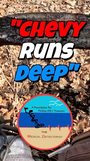 The Heartbeat of America! Manticore Finds an Iconic Emblem