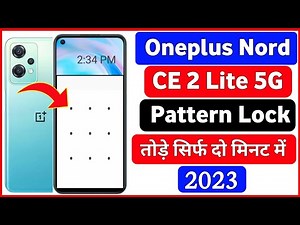 Oneplus Nord CE2 Lite 5G Hard Reset | oneplus cph2381 hard reset |password pattern remove without pc
