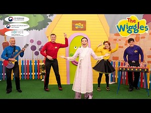 The Wiggles and Korean Cultural Centre: Episode 2 We’re All Fruit Salad feat. Dami Im!