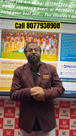 BHU School Forms 2026 Released | Go and Check BHU portal