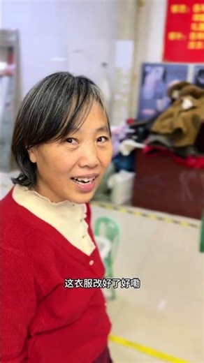 A pair of scissors changed into a cardigan#Tailor#Modify the clothes