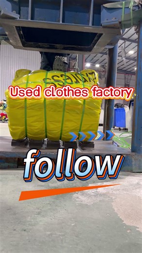 Used Clothes Factory: Revitalize Your Wardrobe
