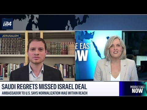 Has Saudi Arabia abandoned normalization with Israel?