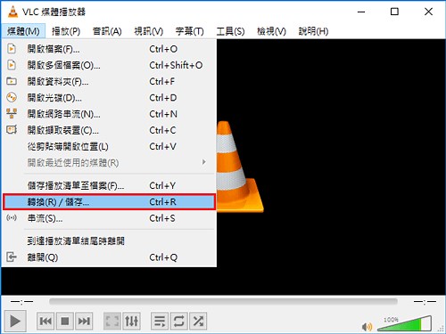 MP4 檔案修復，4 種簡單方法