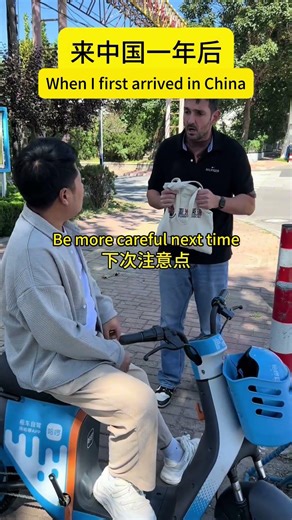 3 years in China changed how I see safety forever 🔐➡️🚪