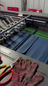 Ruitai RT-DB800 Semi-Automatic Express Bag Machine with Automatic Collection and Grabbing part