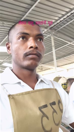 Nitu Wankhade on Instagram: "MSF Training Lecture Time"