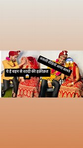 14M views · 306K reactions | Mohit Sharma on Reels | Facebook