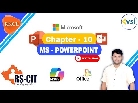 RSCIT Class 10 || MS - POWERPOINT