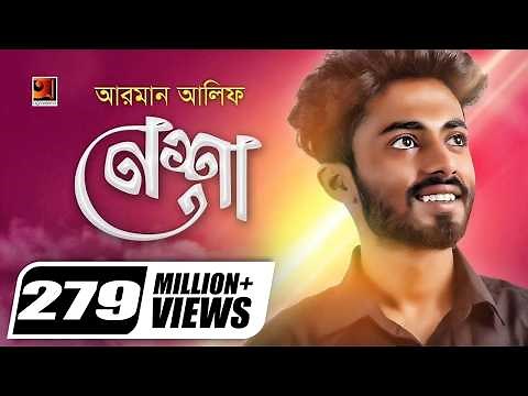 Nesha | নেশা | Arman Alif | Chondrobindu | Foisalur Aakash | Official Music Video | Bangla Song